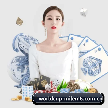 公司成立